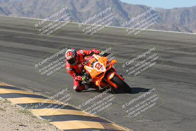 media/May-24-2025-TrackXperience (Sat) [[1cecf32909]]/Level 3/Session 2 (Bowl)/